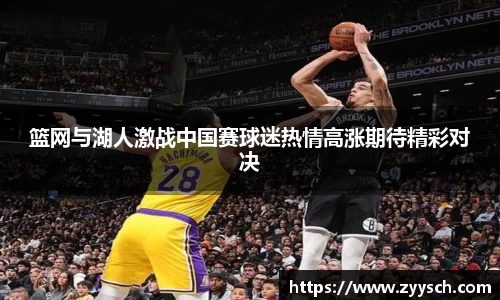 J9.COM·(中国区)官方网站