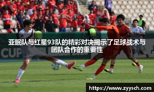 J9.COM·(中国区)官方网站