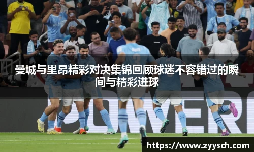 J9.COM·(中国区)官方网站